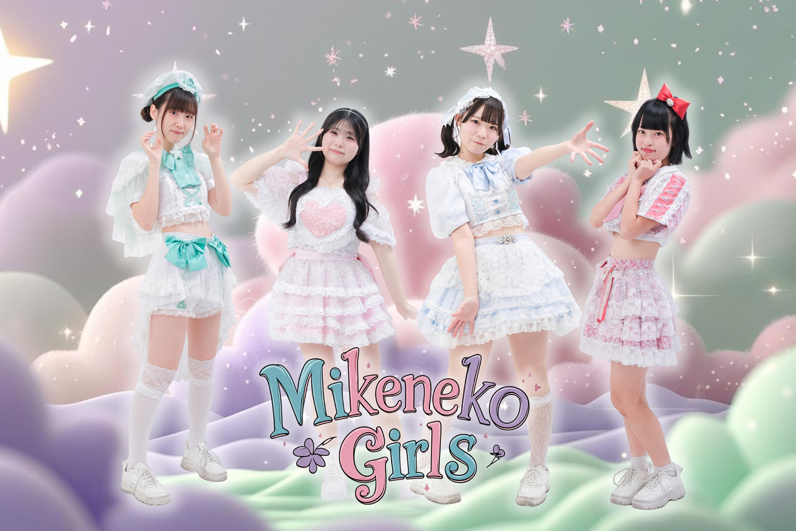 ミケネコガールズ新アー写のコピー.jpg